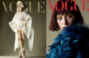 Lady Gaga снялась для обложки американского Vogue