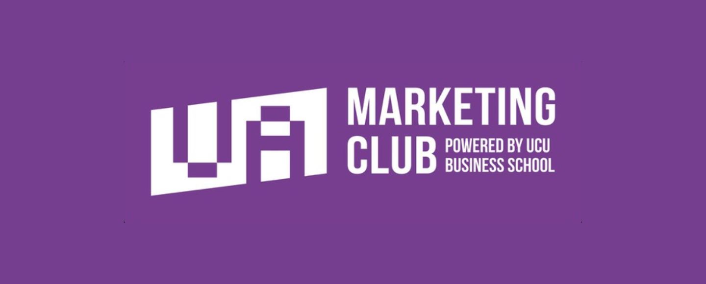 UA Marketing Club: у Львові відбудеться відкриття спільноти, що об’єднає українських маркетологів