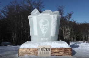 KFC перетворив лід на культове відро для курки