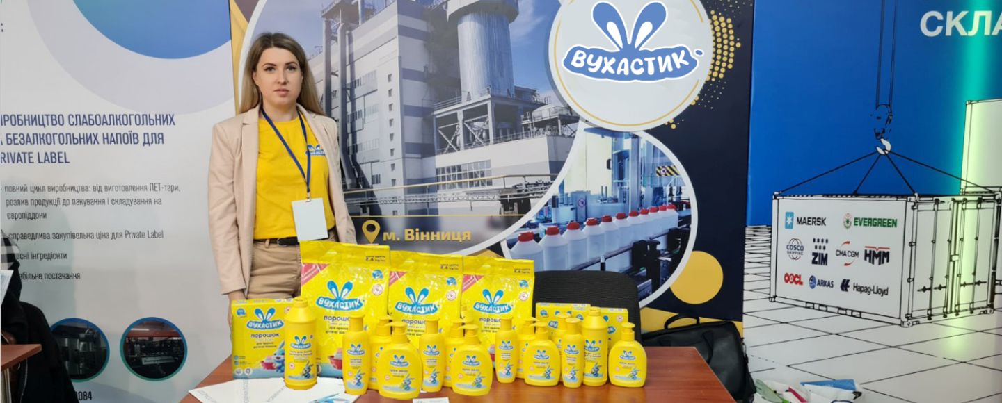 Світлана Попова: «Український бренд може відповідати найвищим стандартам і бути доступним для кожної родини»