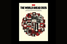 The Economist представило обкладинку-ребус з прогнозом на 2025 рік