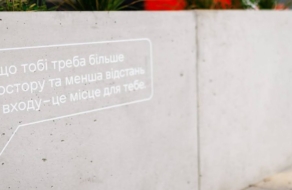 У відділеннях української поштової компанії з&#8217;явилися повідомлення про безбар’єрність