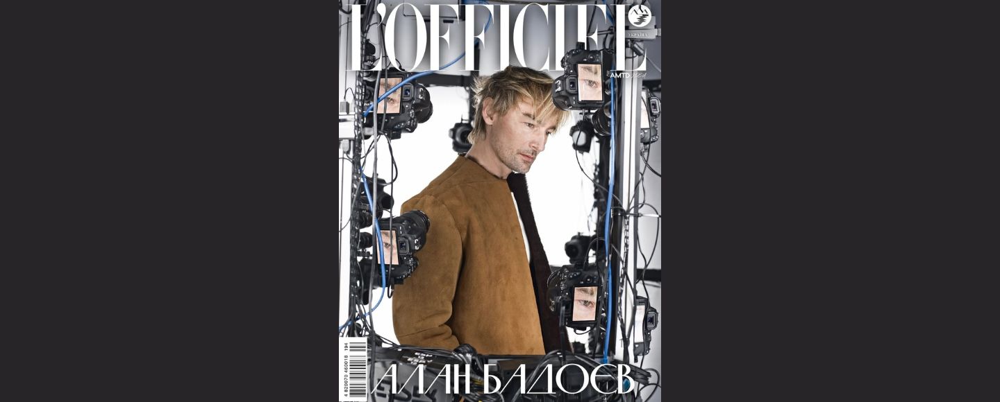 Алан Бадоєв знявся для обкладинки L’Officiel Ukraine