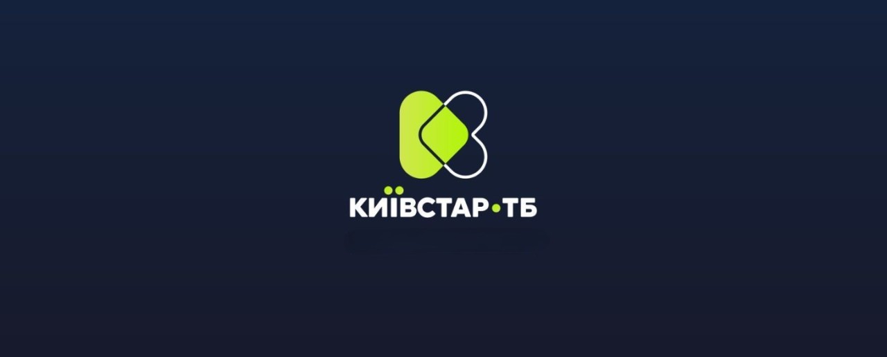 Украинская ОТТ-платформа презентовала обновленную айдентику