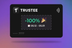 Trustee Plus: начните новый год с бесплатной криптокартой