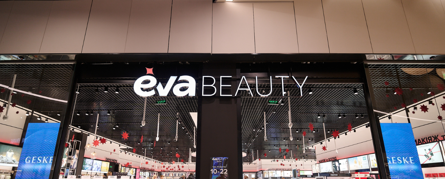 Свято краси та технологій: EVA BEAUTY та GESKE влаштували б’юті-вечірку