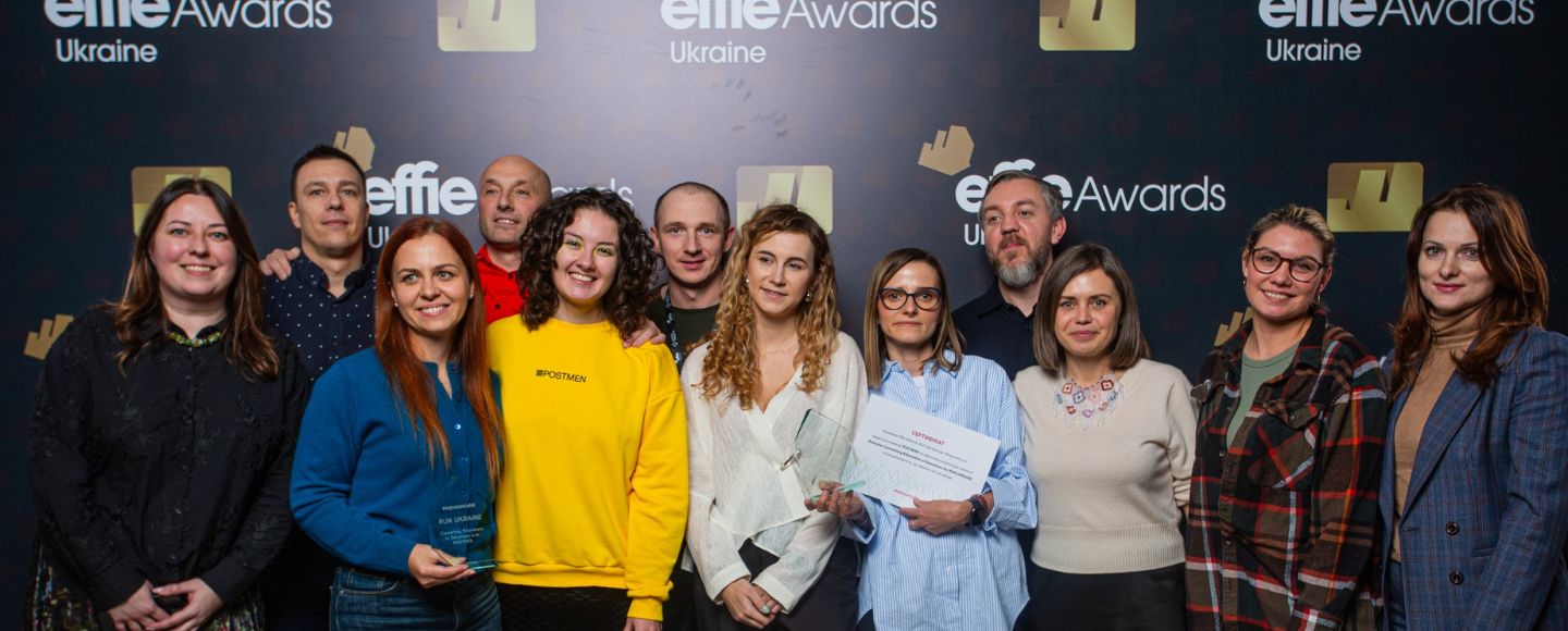 «Воля» та «Моршинська» на Effie Awards Ukraine 2024 відзначили проєкти, які символізують незламність і відновлення