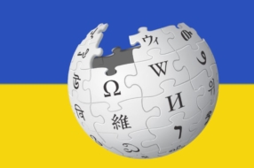 Сирський, Україна та Усик: найпопулярніші статті української Вікіпедії у 2024 році