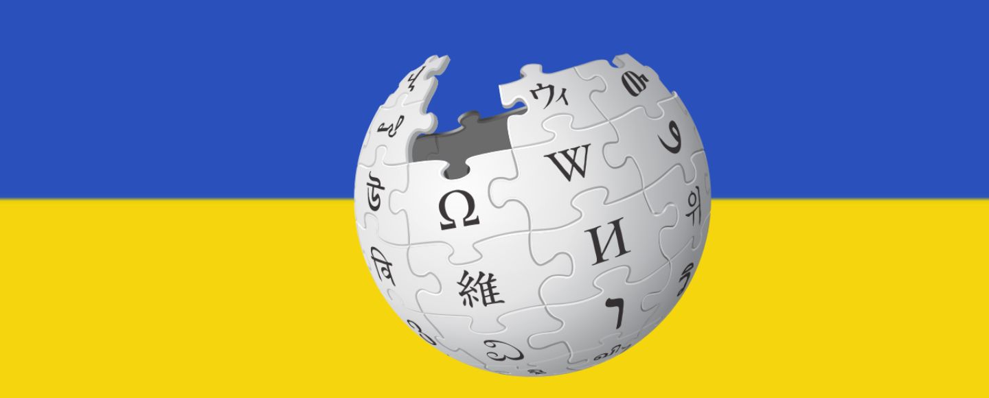 Сирський, Україна та Усик: найпопулярніші статті української Вікіпедії у 2024 році