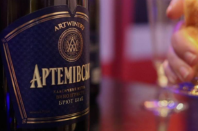 Artwinery захищає українську культуру на Мюнхенській конференції з безпеки