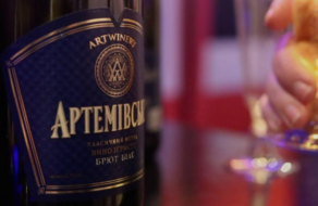 Artwinery захищає українську культуру на Мюнхенській конференції з безпеки