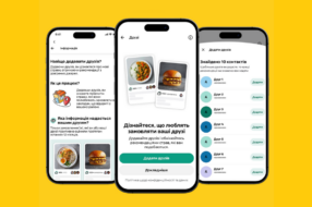 Рекомендації та списки улюблених закладів: сервіс доставки запустив свою «соцмережу» в Україні