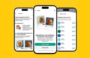 Рекомендації та списки улюблених закладів: сервіс доставки запустив свою «соцмережу» в Україні