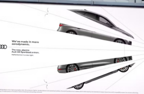 Audi склав свій автомобіль у паперовий літак