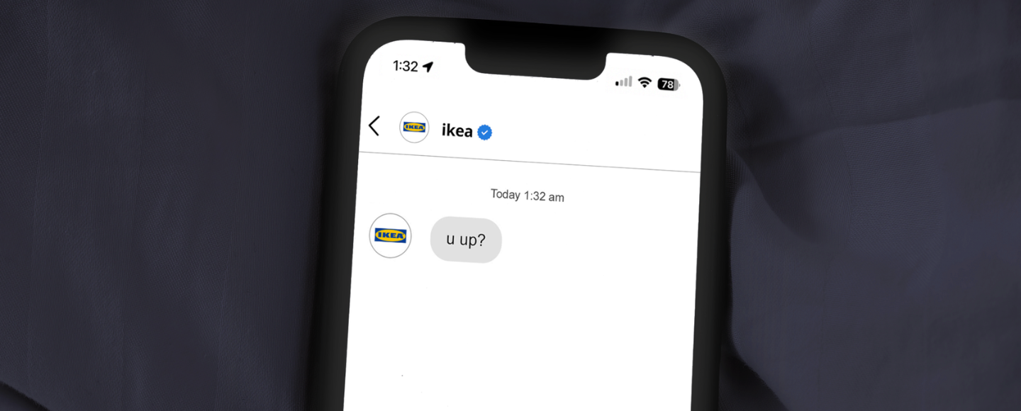 «Не спиш?»: IKEA несподівано надіслала повідомлення безсонним канадцям