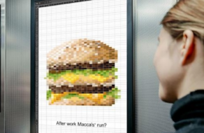 McDonald&#8217;s перетворив Біг-Мак, картоплю фрі та морозиво на електронні таблиці