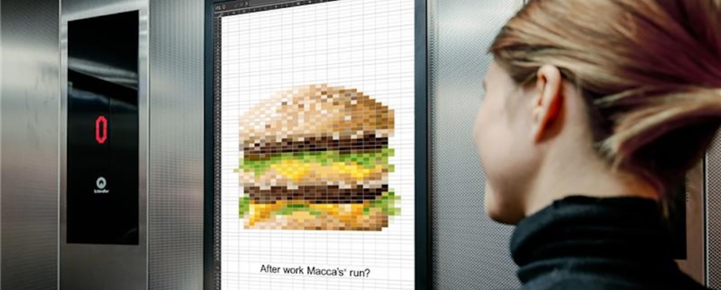 McDonald’s перетворив Біг-Мак, картоплю фрі та морозиво на електронні таблиці