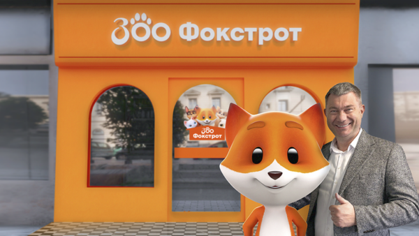 Фокстрот запустила мережу поштоматів та зоомаркетів