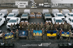 «Нам тут жити 2.0»: як бізнес впливає на безпеку країни через КСВ-ініціативи