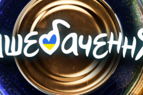 Badstreet Boys анонсував повернення пісенно-донатного конкурсу «Нашебачення»