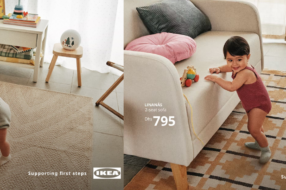 IKEA відзначила роль своїх меблів у перших кроках малюків