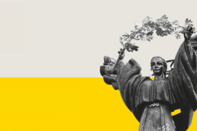 «Був, є і буде»: київські пам&#8217;ятки підкреслили стійкість бетону від «Ковальської»