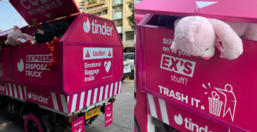 Tinder создал свалку для воспоминаний о бывших