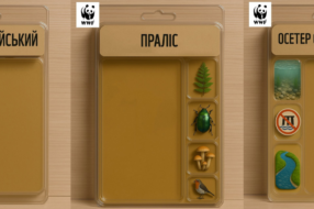 WWF-Украина создала пустые игрушечные наборы с видами под угрозой исчезновения