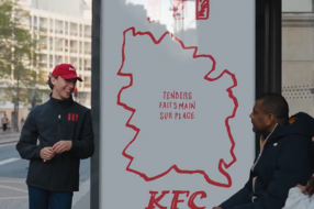 KFC створила хендмейд-білборди