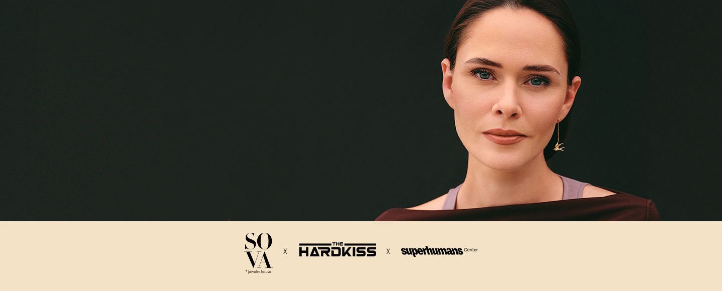 Залізна ластівка як символ безбар’єрності: SOVA x The HARDKISS на підтримку Superhumans