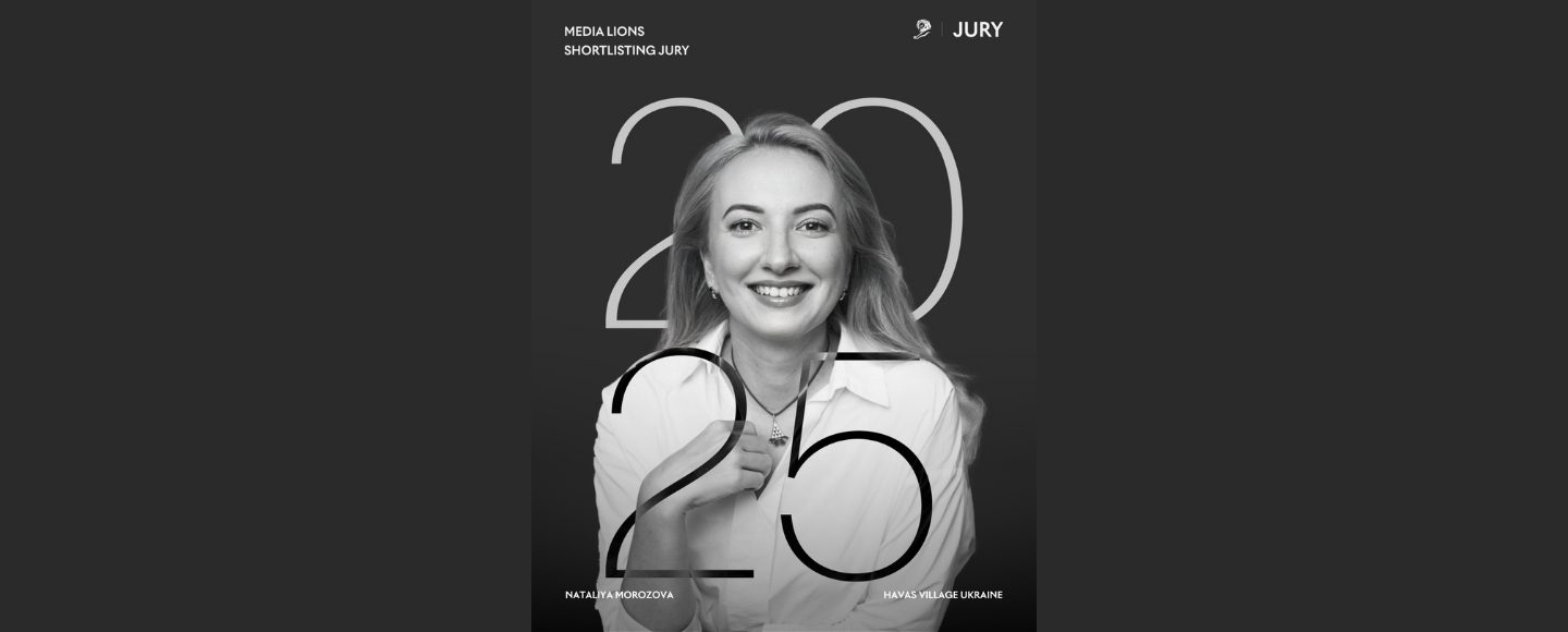 CEO Havas Village Ukraine увійшла до складу журі Cannes Lions 2025