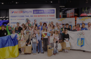 Зустріч з олімпійцями, інтерактиви та безкоштовні тренування: у Полтаві відбулось свято «Intersport — дітям Героїв»