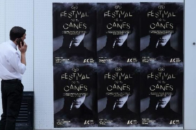Постери в дусі Каннського кінофестивалю засудили культ куріння у кіно