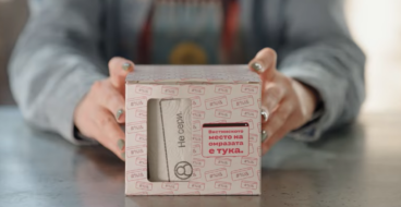 Як боротися з мовою ворожнечі в інтернеті: коментарі хейтерів стали туалетним папером