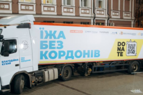 «Foodtruck — їжа без кордонів»: мобільна кухня, що дарує тепло