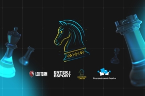 На Twitch анонсували відкриття каналу Ukrainian chess