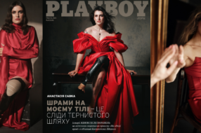 Жінки, які пройшли через війну, з&#8217;явилися на сторінках Playboy