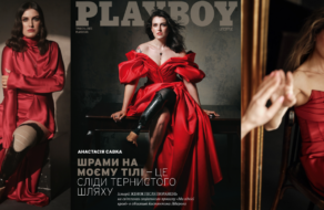 Жінки, які пройшли через війну, з&#8217;явилися на сторінках Playboy