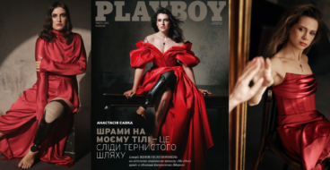 Жінки, які пройшли через війну, з&#8217;явилися на сторінках Playboy