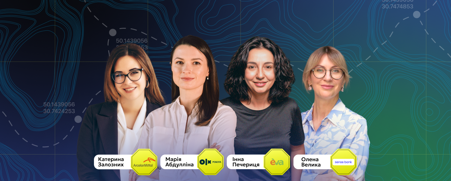 Як зберегти продуктивність у часи виснаження: експерти поділяться досвідом на HR Wisdom Summit 2025