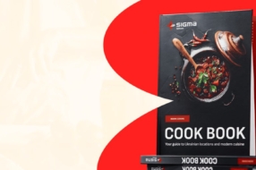 Sigma Cook Book: коли хобі стає соціальним проєктом