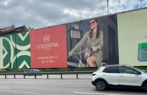 COLLISTAR надихнув українських жінок розкрити внутрішню красу