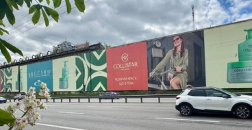 COLLISTAR надихнув українських жінок розкрити внутрішню красу