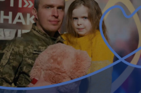 Як медійно підсвітити подію без самої події: кейс Нової пошти та UK comms 