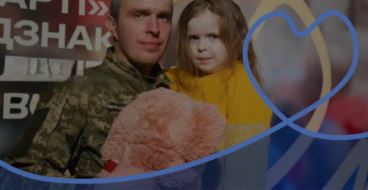 Як медійно підсвітити подію без самої події: кейс Нової пошти та UK comms 