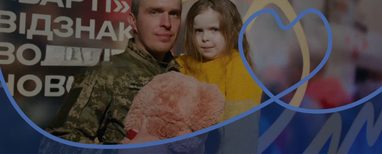 Як медійно підсвітити подію без самої події: кейс Нової пошти та UK comms 