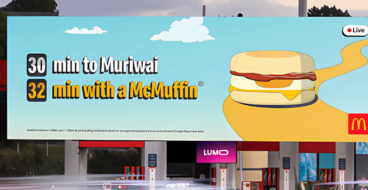 McDonald&#8217;s створив білборди, що ведуть до бургерів з точністю навігатора