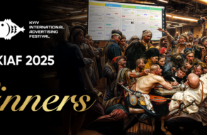 Київський Міжнародний Фестиваль Реклами 2025: оголошено переможців