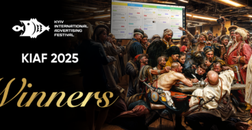 Київський Міжнародний Фестиваль Реклами 2025: оголошено переможців