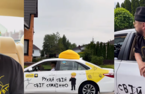 Рухай свій світ сумлінно: Uklon та MONATIK запустили благодійне таксі у шапці